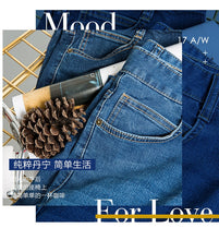 Load image into Gallery viewer, jeans for men slim fit pants