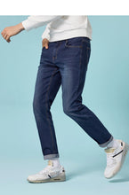 Load image into Gallery viewer, jeans for men slim fit pants