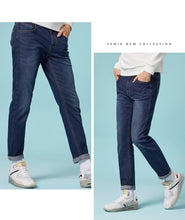 Load image into Gallery viewer, jeans for men slim fit pants