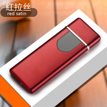 Load image into Gallery viewer, Charging Lighter Touch Windproof